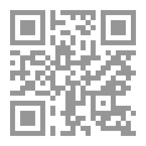 Qr Code البروسية القديمة الشهرية