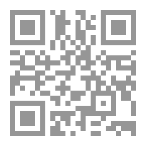 Qr Code أحلى الفوازير