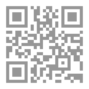 Qr Code Scholars - Thinkers - Writers And Philosophers Of Islam