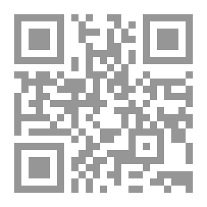 Qr Code القنفذ صانع الحكايات
