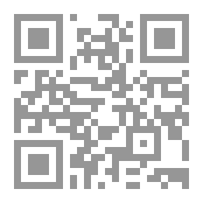 Qr Code بيع الأوطان بالمزاد العلني