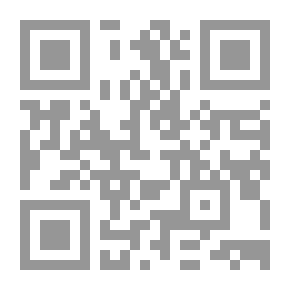 Qr Code Fortress Of The Muslim From The Remembrances Of The Book And The Sunnah