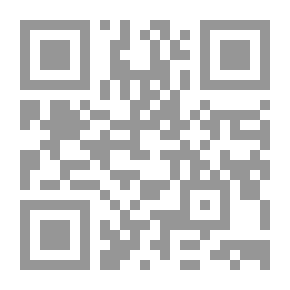 Qr Code فلسطين والفلسفة