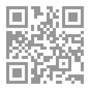 Qr Code محاسبة المزرعة