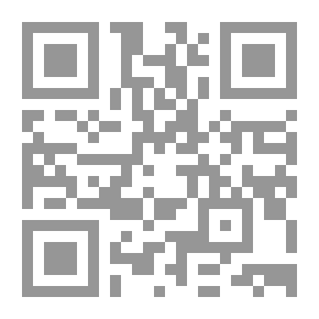 Qr Code حقيقة انخراط الموظفين فى العمل