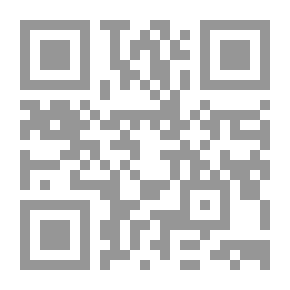 Qr Code في رحاب مارون