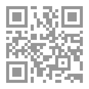Qr Code البحر المحيط الثجاج في شرح صحيح الإمام مسلم بن الحجاج مجلد 25-27