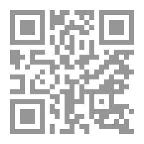 Qr Code عندما أشعر بالخوف