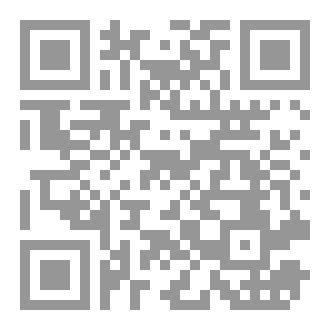 Qr Code The Kiss