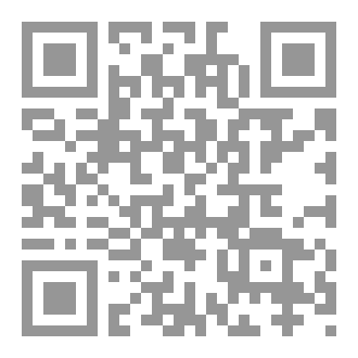 Qr Code وثالثهما الموت