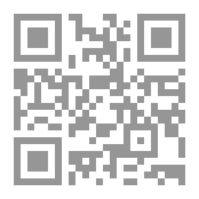 Qr Code ما منستحي من تاريخنا