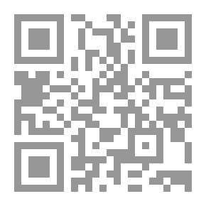 Qr Code غارغانتوا