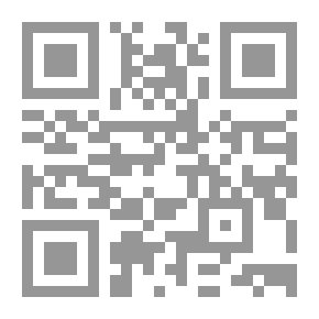 Qr Code وجه الحب القديم