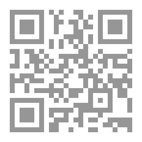 Qr Code شعر النساء زمن الرسول (صلى الله عليه وسلم)