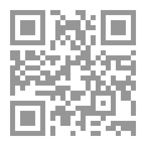 Qr Code تعقبات ابن المنير على تفسير الزمخشري