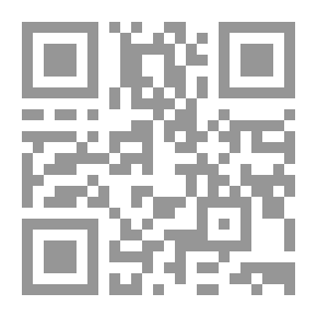 Qr Code Full History V.7