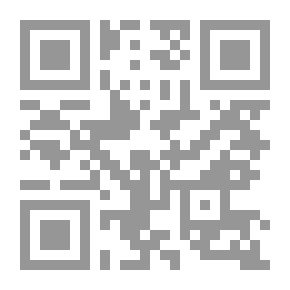 Qr Code المرأة في مراحلها الثلاث
