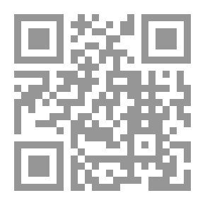 Qr Code Anwar Al-Karrar In Mawlid Al-Mukhtar (First Edition)