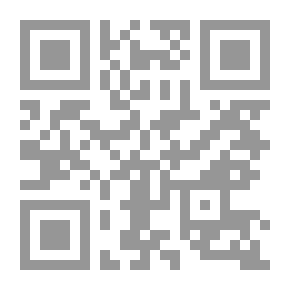 Qr Code من صور الإعجاز العلمي في آيات الله : حقائق علمية ، كونية ، بيولوجية ، تشريعية