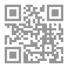 Qr Code The Omani Five 773