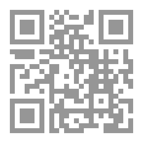 Qr Code ذاكرة الأرض والإنسان - شهادات