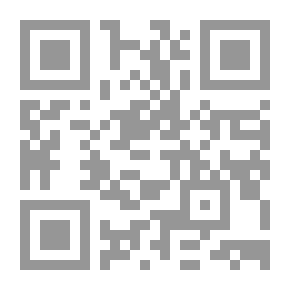 Qr Code نظام التعليم في المملكة العربية السعودية