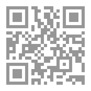 Qr Code أساسيات القياس والتقويم التربوي