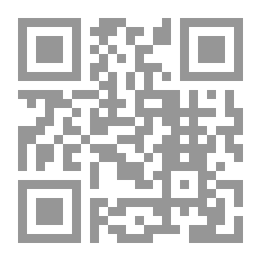 Qr Code دراسات في فقه اللغة