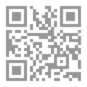 Qr Code The Origin And Origins Of Shiites