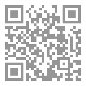 Qr Code معضلة الشر