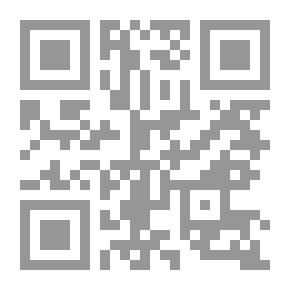 Qr Code مصر ودول حوض النيل