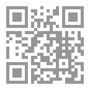 Qr Code خطاب السعادة ؛ المصادر والآليات والتداخلات