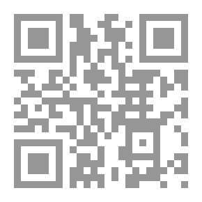 Qr Code Guidance For Those Wishing To Reveal The Clear Verse Of The Qur’an With An Introduction To The Science Of Interpretation By Allamah Dehlawi