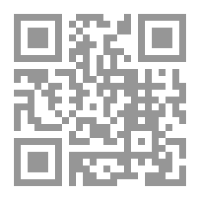 Qr Code رسائل صوفية عرفانية