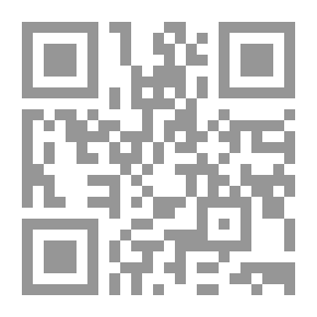 Qr Code Alert The Understanding To Contemplate The Wise Book And Know The Verses And The Great News Known In The Interpretation Of Ibn Burjan