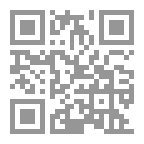 Qr Code نص لص