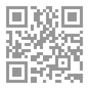 Qr Code Games