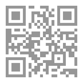 Qr Code انا بعدك