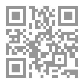 Qr Code اعرف نفسك: مرأة الذات 50 إختبار لأشهر علماء النفس في أمريكا وأوروبا