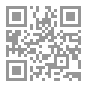 Qr Code والد وما ولد طفولة في سفح الظل
