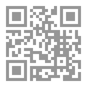 Qr Code من ألواح سومر