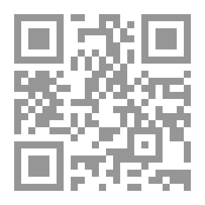 Qr Code الطريق الى قلب الرجل