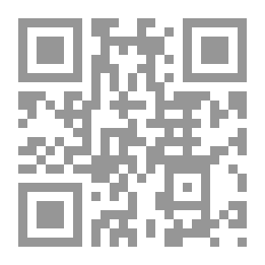 Qr Code حق رئيس الدولة في نقض القونين في القانون الدستوري المقارن