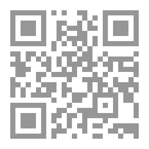 Qr Code ملكيات المزارع القديمة بالغاط