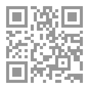 Qr Code Open Competition - Building Institutions In A Borderless World