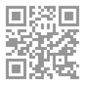 Qr Code الحجاب لكن إلى أي مدى
