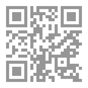 Qr Code التغريب