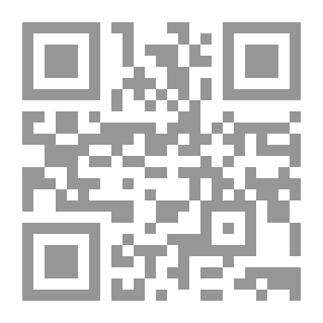 Qr Code الأقليات المسلمة في الغرب ؛ مشكلة التعايش والاندماج - السويد أنموذجا