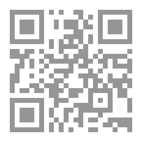 Qr Code يستفز