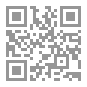 Qr Code تقويم اللسان ابن الجوزي